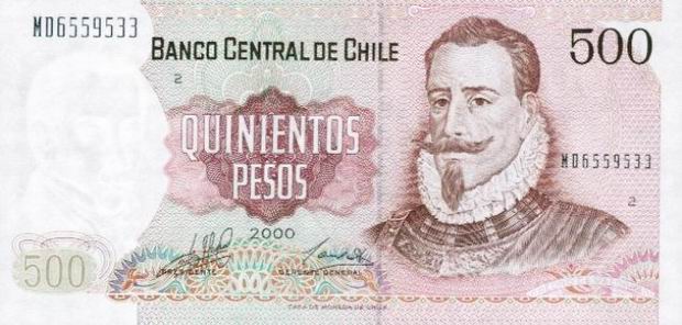 Купюра номиналом 500 чилийских песо, лицевая сторона